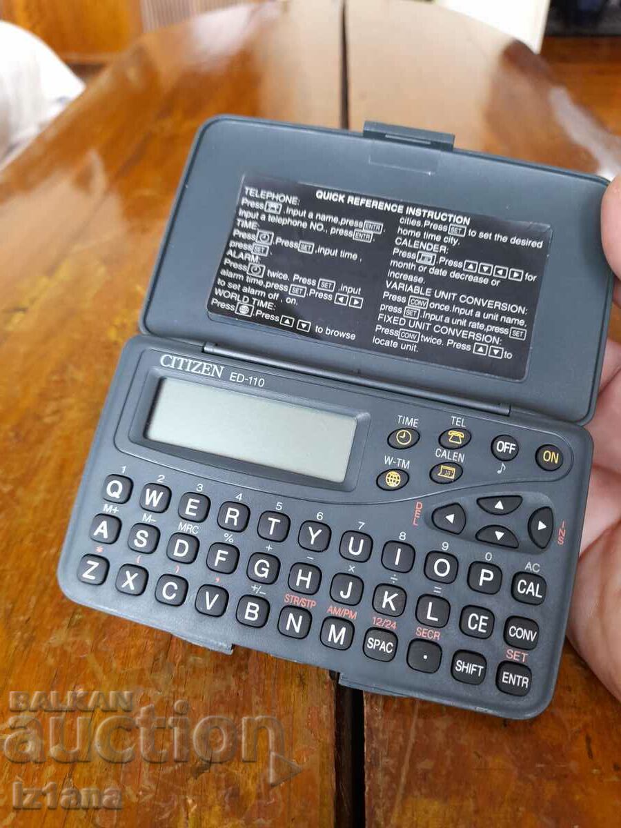 Аукцион Стар органайзер Citizen Аукцион Стар органайзер Citizen