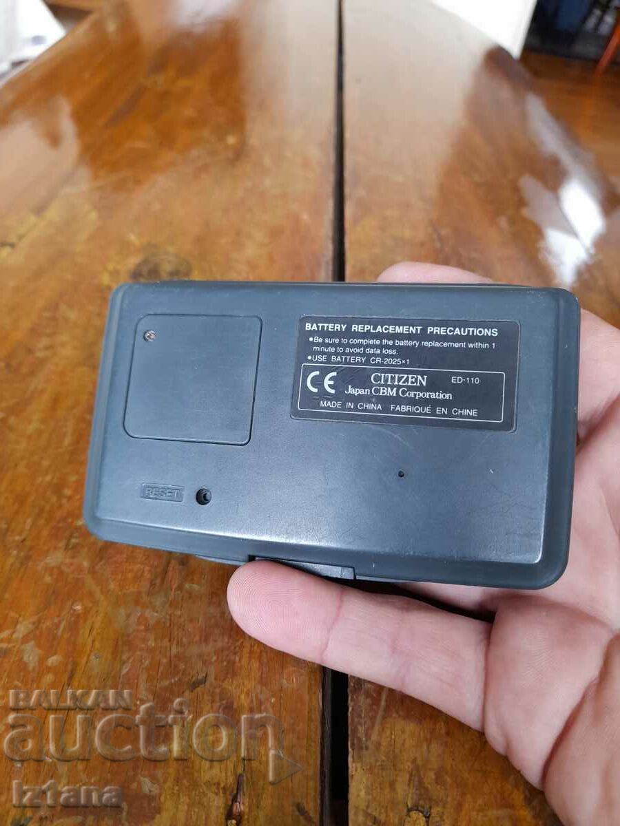 Стар органайзер Citizen - 5 Стар органайзер Citizen - 5