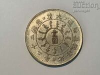 Moneda fantezie dolar CHINA nemagnetică