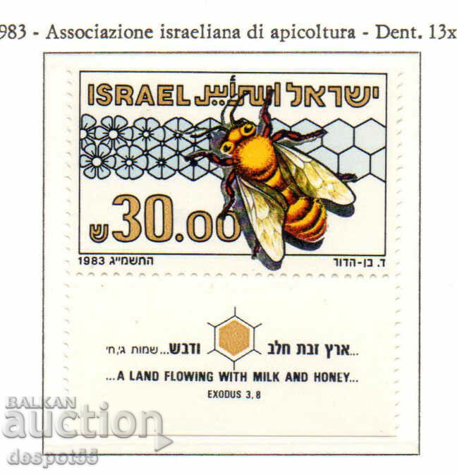 1983. Israel. Apicultură.