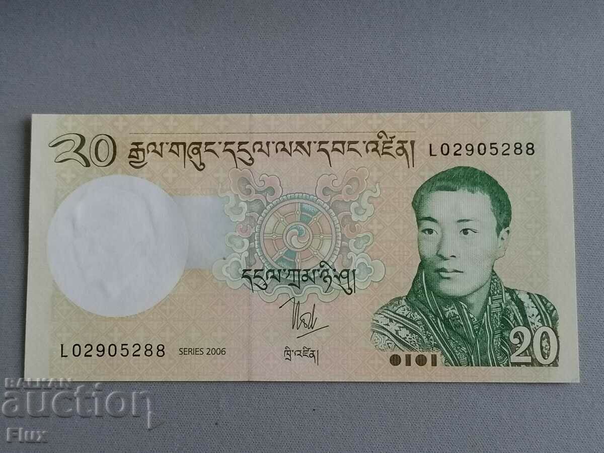Банкнота - Бутан - 20 нгултрум UNC | 2006г.