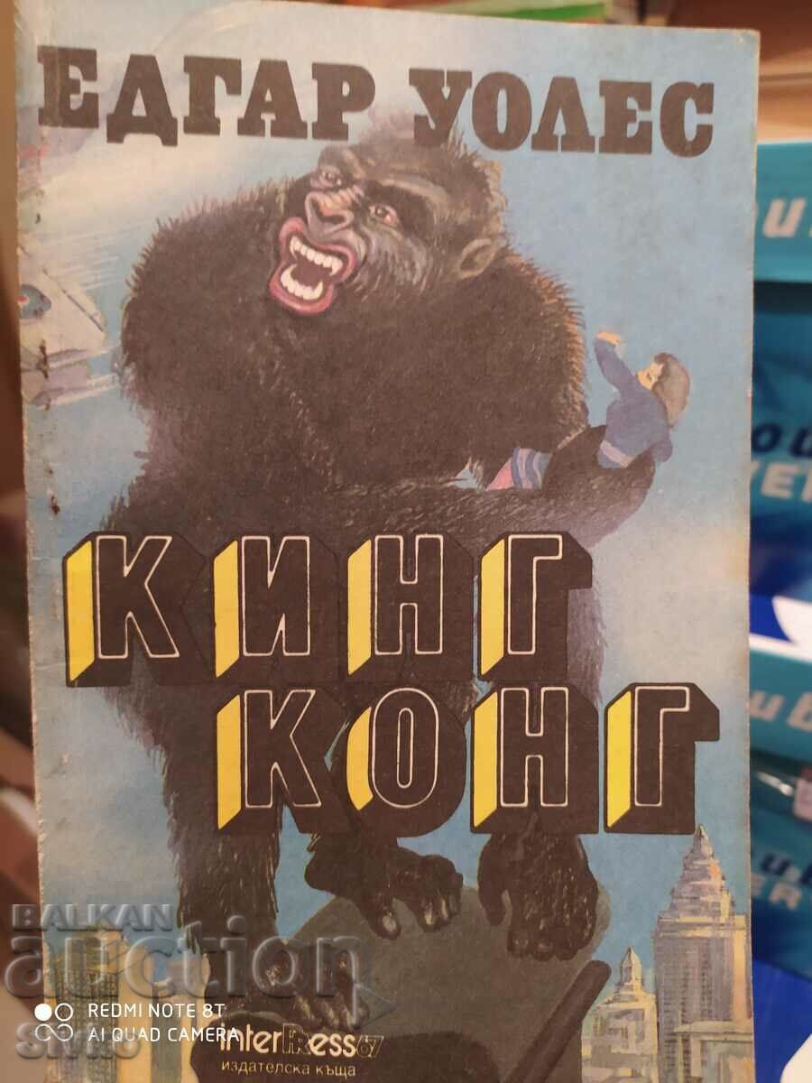 Кинг Конг, Едгар Уолес