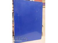 Raport scris cu un laț la gât, Julius Fuchik, în traducerea lui Georg