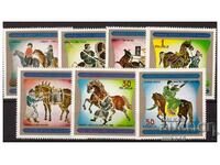 EQUATORIAL GUINEA 1977 Chinese Art/Horse Pure Series