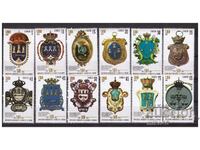 CUBA 2019 COAT OF ARMS 12 stamps pure series