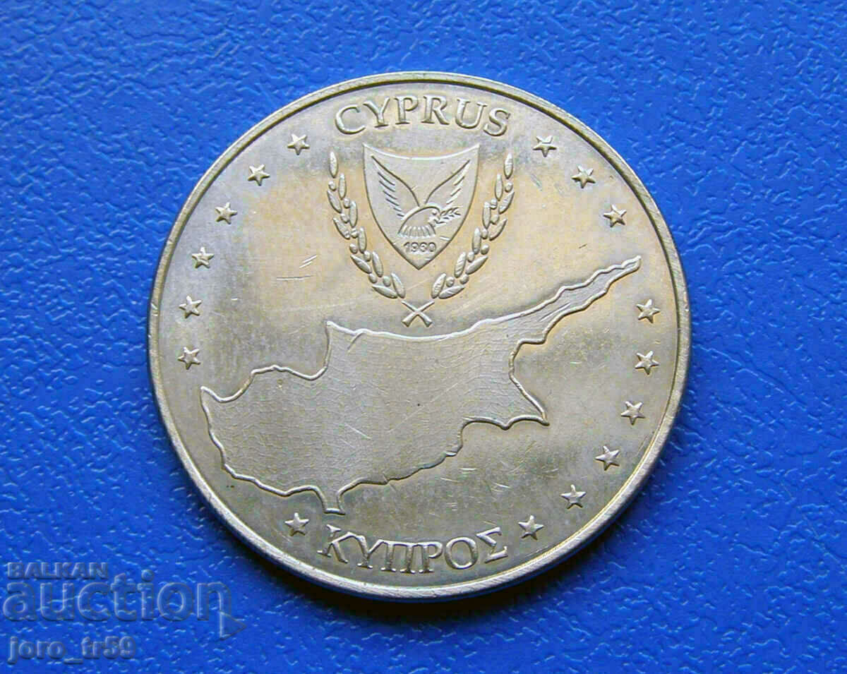 Plaque Cyprus - Aphrodite with price 5.00 BGN | € 2.56 Plaque Cyprus - Aphrodite with price 5.00 BGN | € 2.56