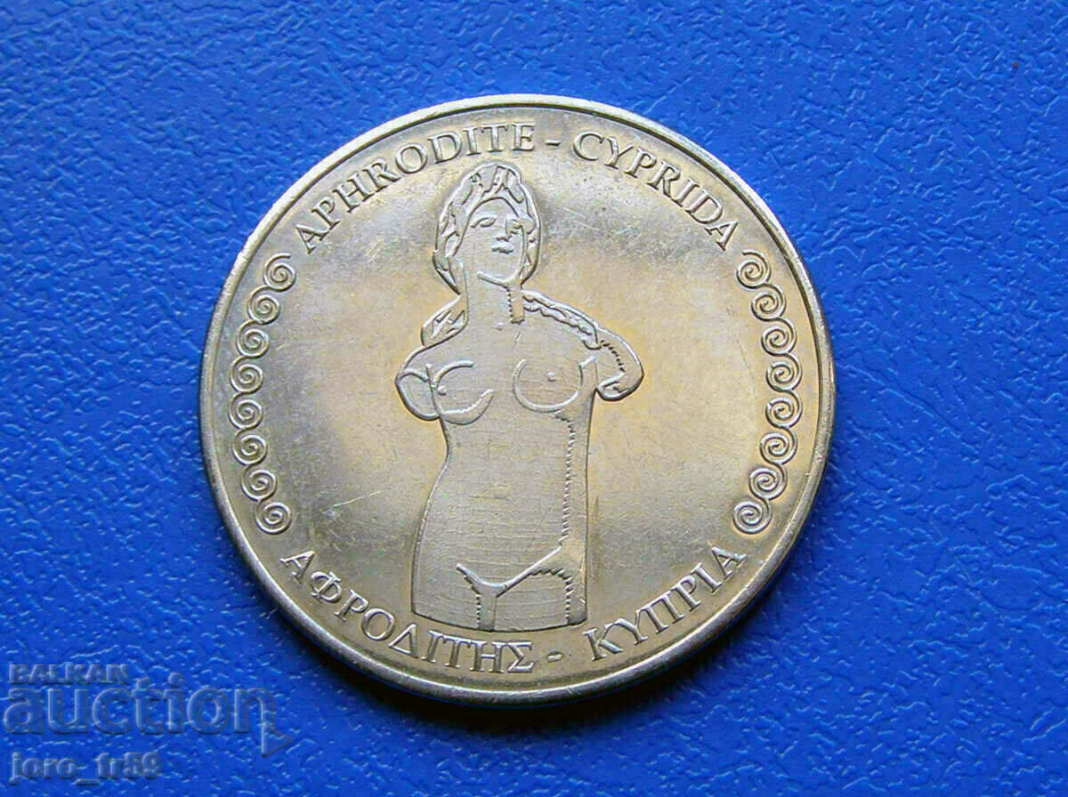 Plaque Cyprus - Aphrodite Plaque Cyprus - Aphrodite