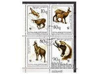 ALBANIA 1990 WWF Mountain Goat, stamped checkered series