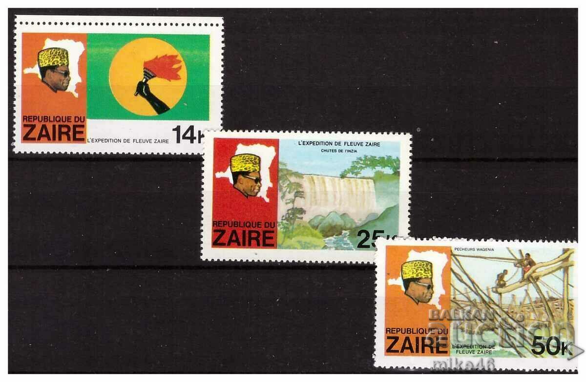 ZAIR (Congo) 1979 Expediție pe râul Zair pură seria MICĂ
