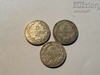 Bulgaria 5 cents 1913 LOT 3 pieces