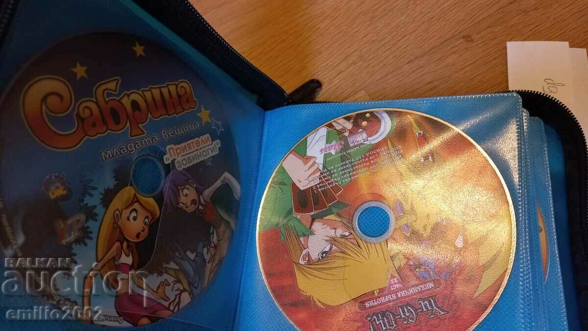 Licitație Filme de animație pe DVD în biblioraft 36 buc