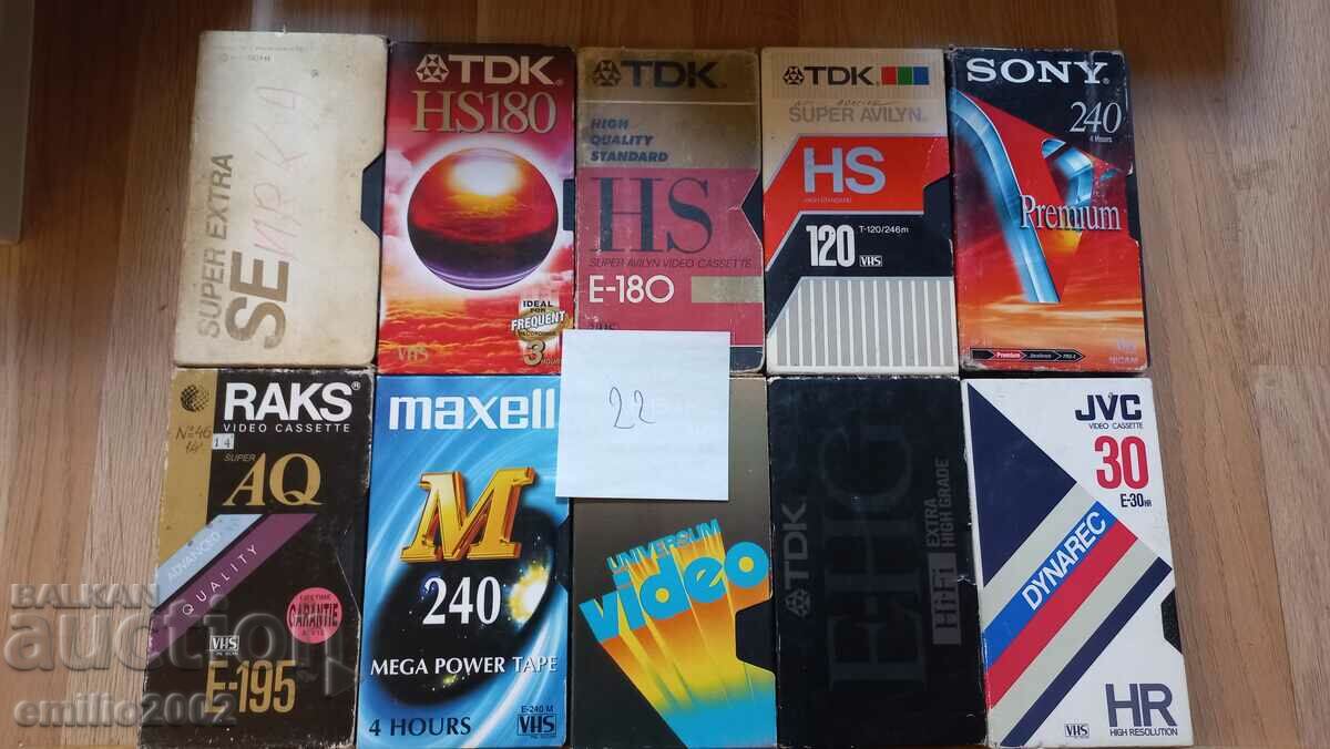 Video cassettes 10 pcs. 22