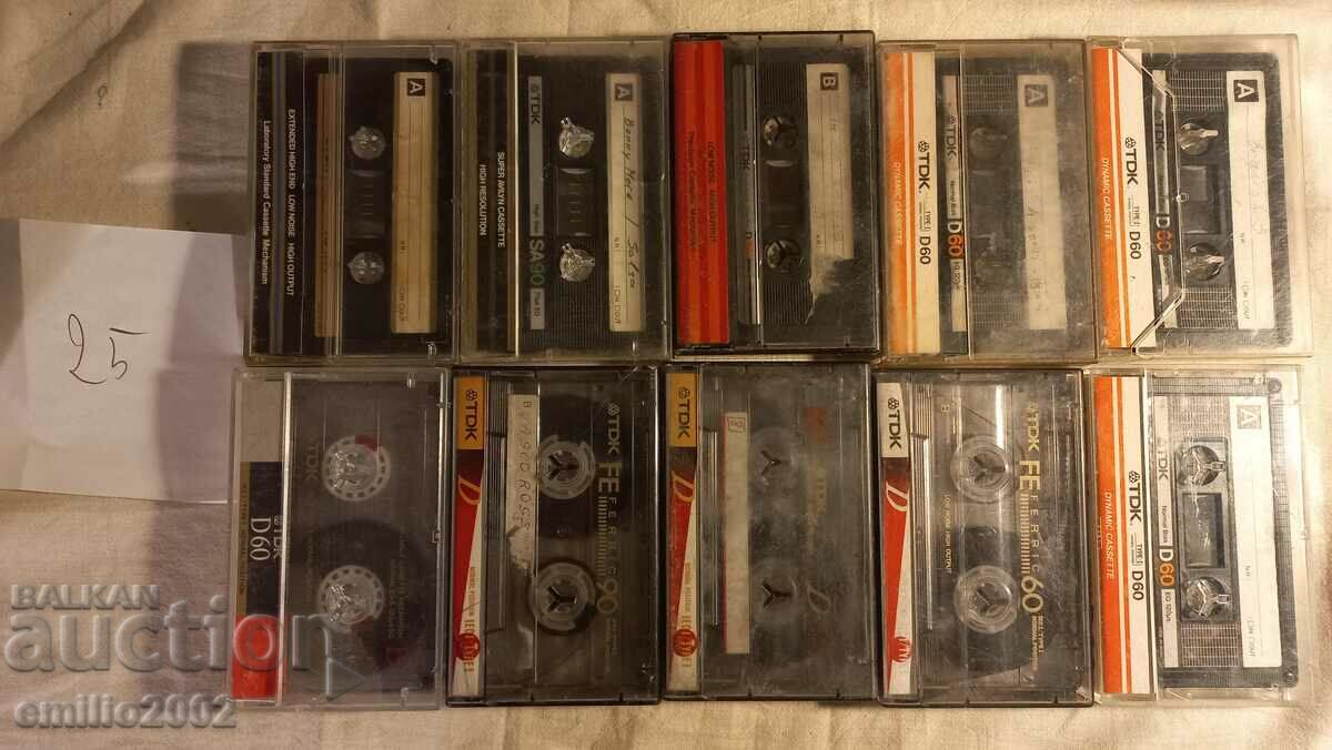 Audio cassettes 10pcs 25 with price 9.00 BGN | € 4.60 Audio cassettes 10pcs 25 with price 9.00 BGN | € 4.60
