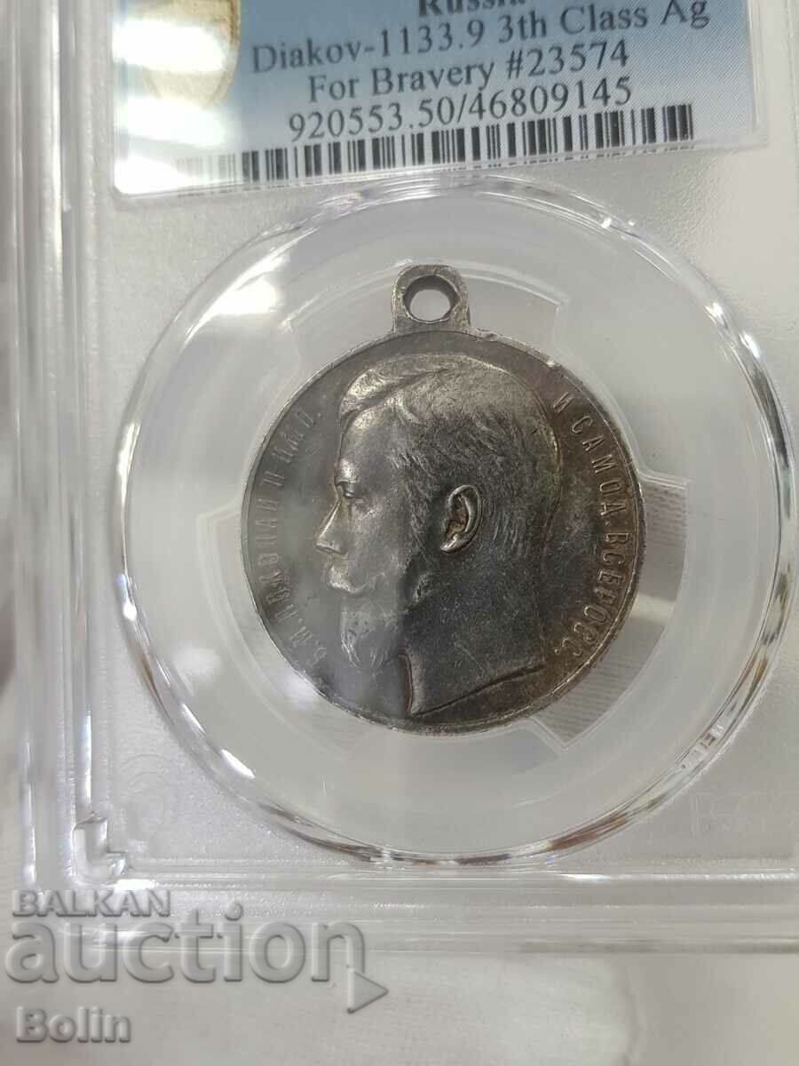 Rare Russian Imperial Silver Medal For Bravery 3rd Nicholas II - 5 Rare Russian Imperial Silver Medal For Bravery 3rd Nicholas II - 5