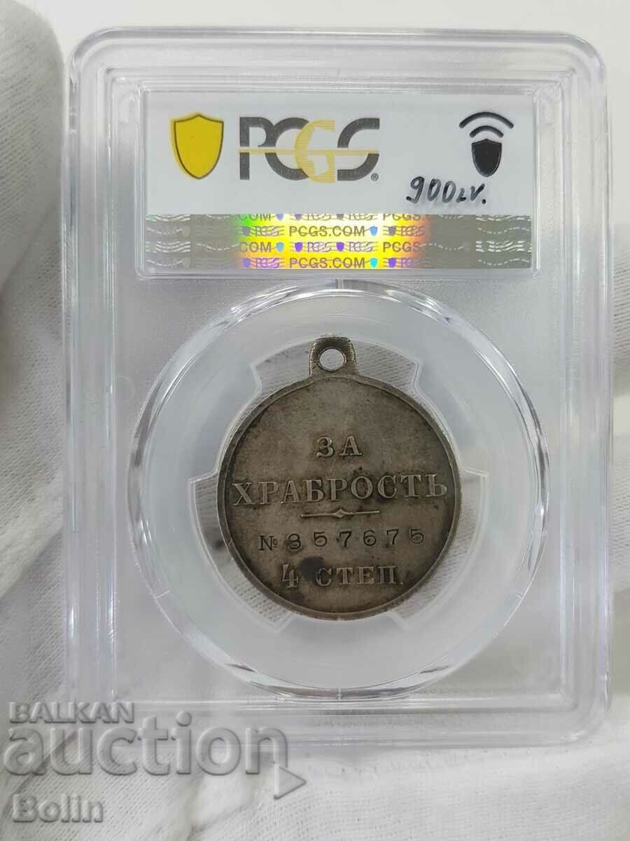 Rare Russian Imperial Silver Medal For Bravery 3rd Nicholas II with price 900.00 BGN | € 460.16