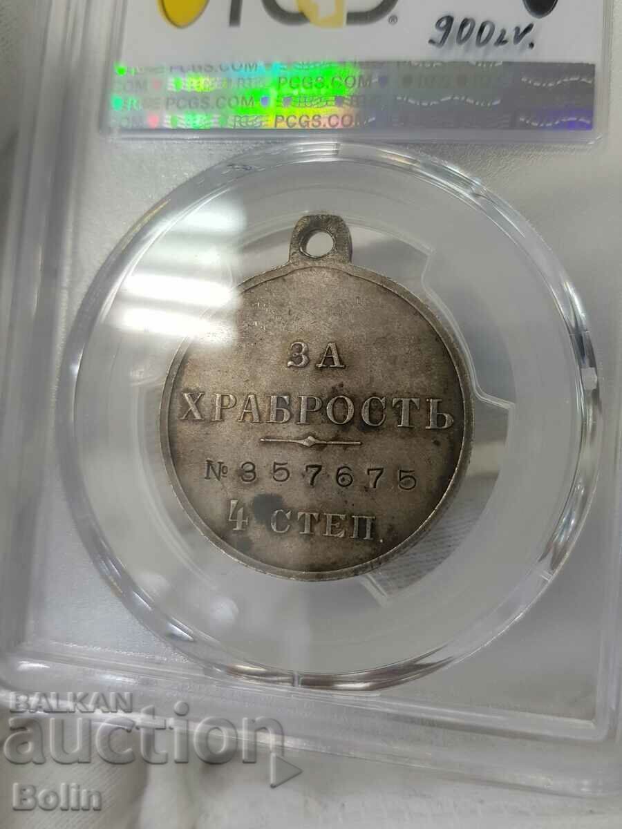 Rare Russian Imperial Silver Medal For Bravery 3rd Nicholas II - 6