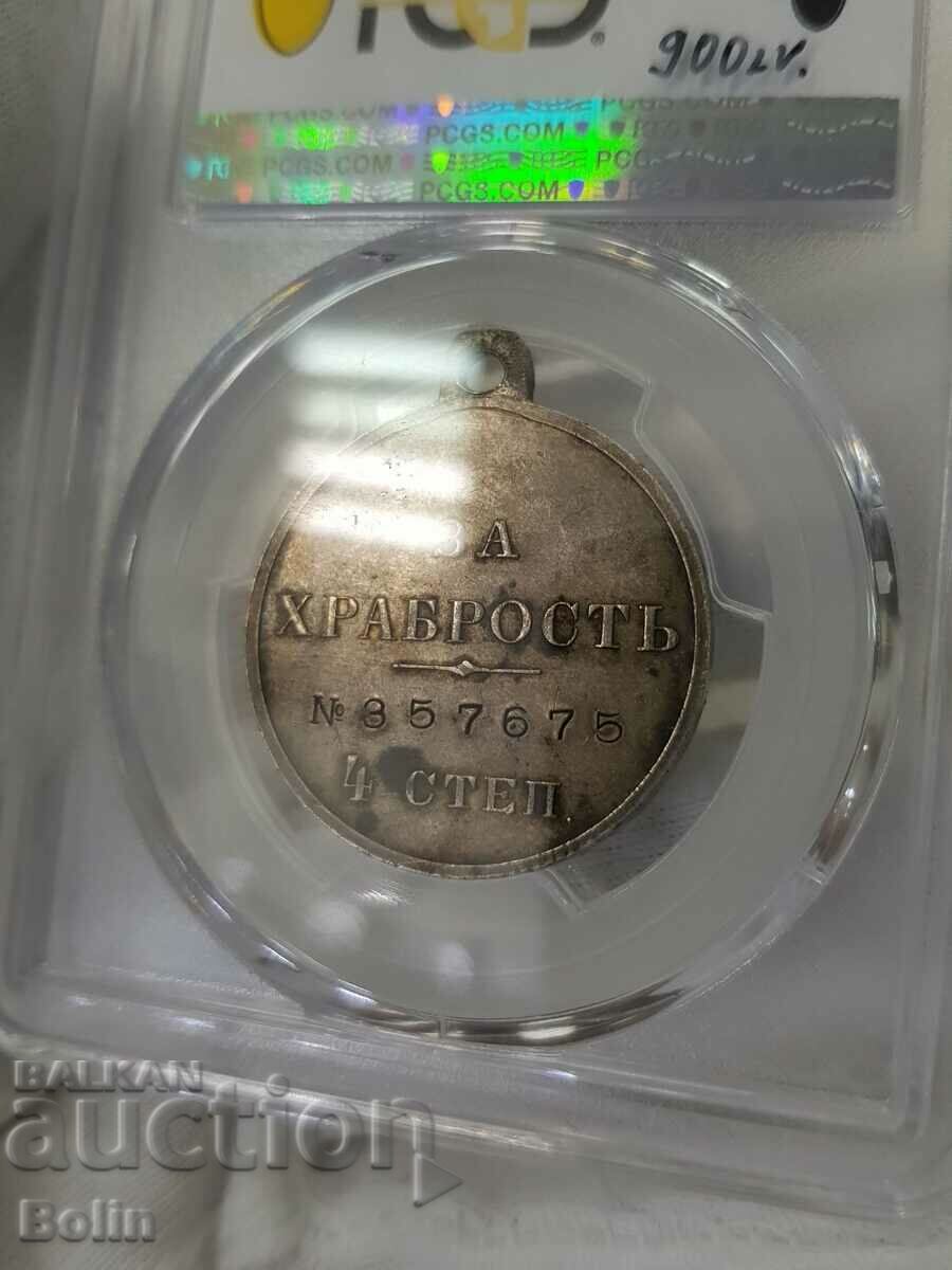 Rare Russian Imperial Silver Medal For Bravery 3rd Nicholas II - 7