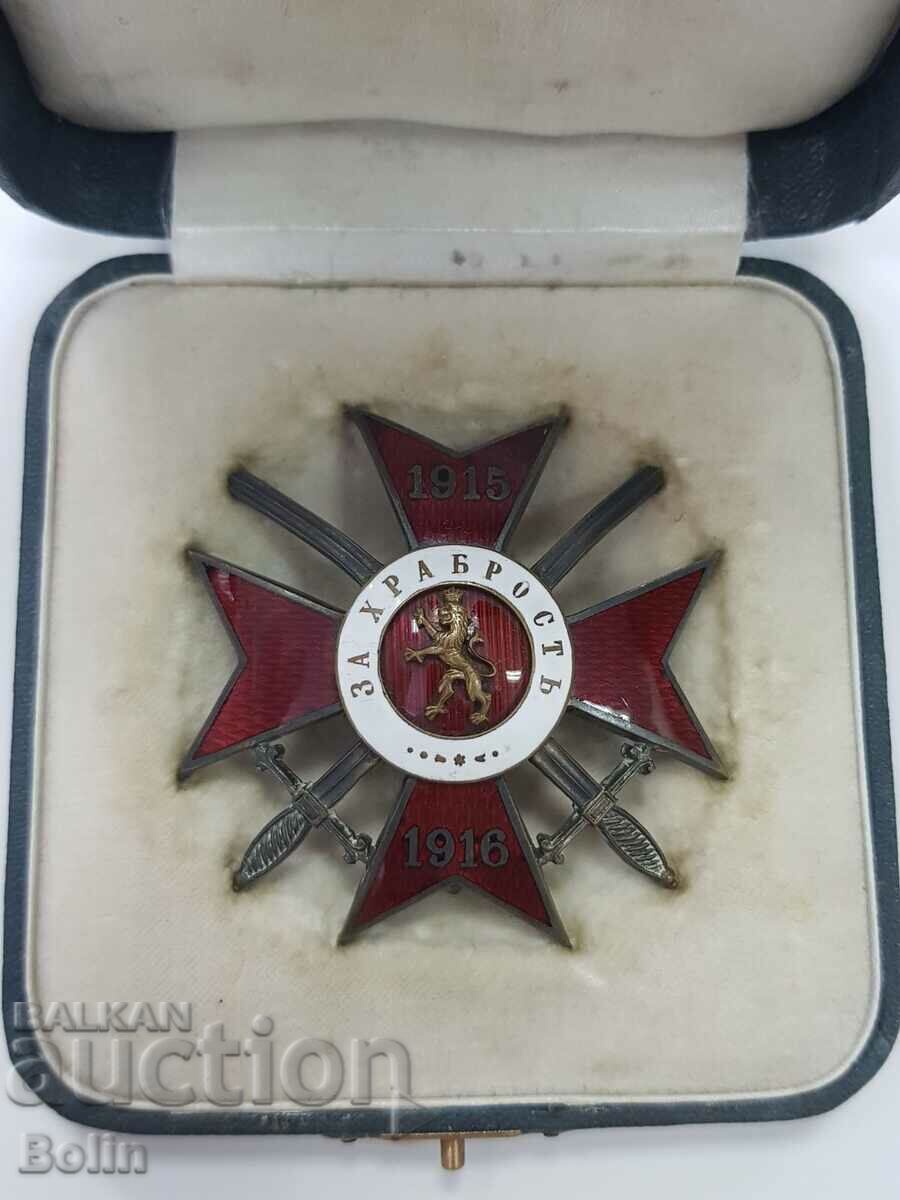 Царски орден за Храброст 4ст.1-ви клас 1916 с кутия