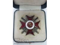 Royal Order of Courage 4th class 1st class 1916 with box