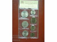 1 cent to 1 BGN 1962 BNB series (3) /set 1962/ - Unc