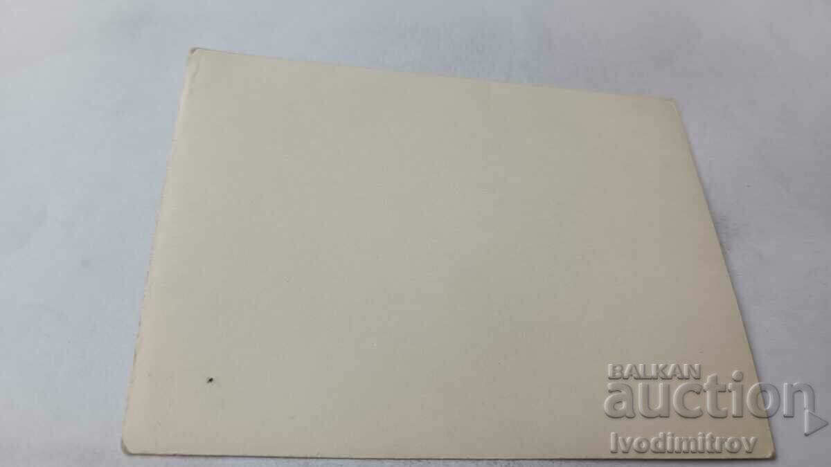 Пощенска картичка Kenderua с цена € 0.95 | 1.86 лв.