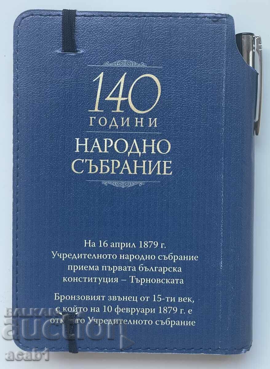 Auction Notebook 140 years of the National Assembly Auction Notebook 140 years of the National Assembly