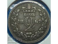 Great Britain 2 Pence 1869 Victoria Maundy Silver