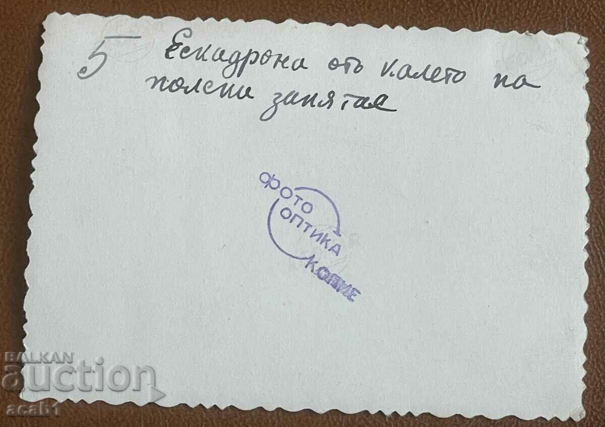 Skopje 1941 Cavalry Squadron with price 29.99 BGN | € 15.33 Skopje 1941 Cavalry Squadron with price 29.99 BGN | € 15.33