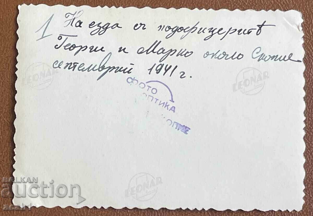 Delivery of Skopje 1941 Cavalry Squadron Delivery of Skopje 1941 Cavalry Squadron