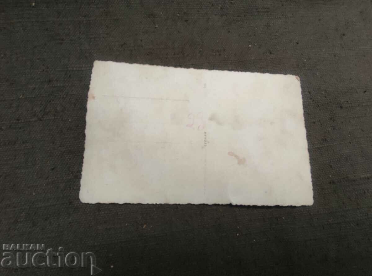 Sanctification: flags, icon, menzi with price 150.00 BGN | € 76.69 Sanctification: flags, icon, menzi with price 150.00 BGN | € 76.69