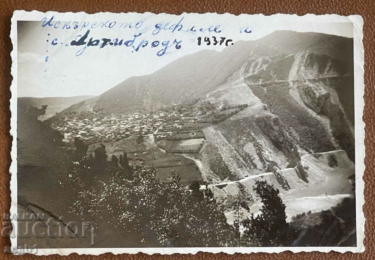 Cheile Iskar din satul Lyuti Brod în 1937.