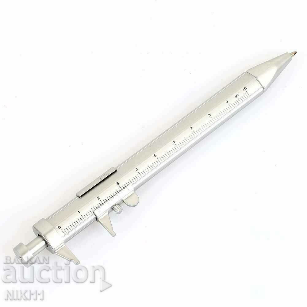 Chemical - Schubler with price 6.00 BGN | € 3.07 Chemical - Schubler with price 6.00 BGN | € 3.07