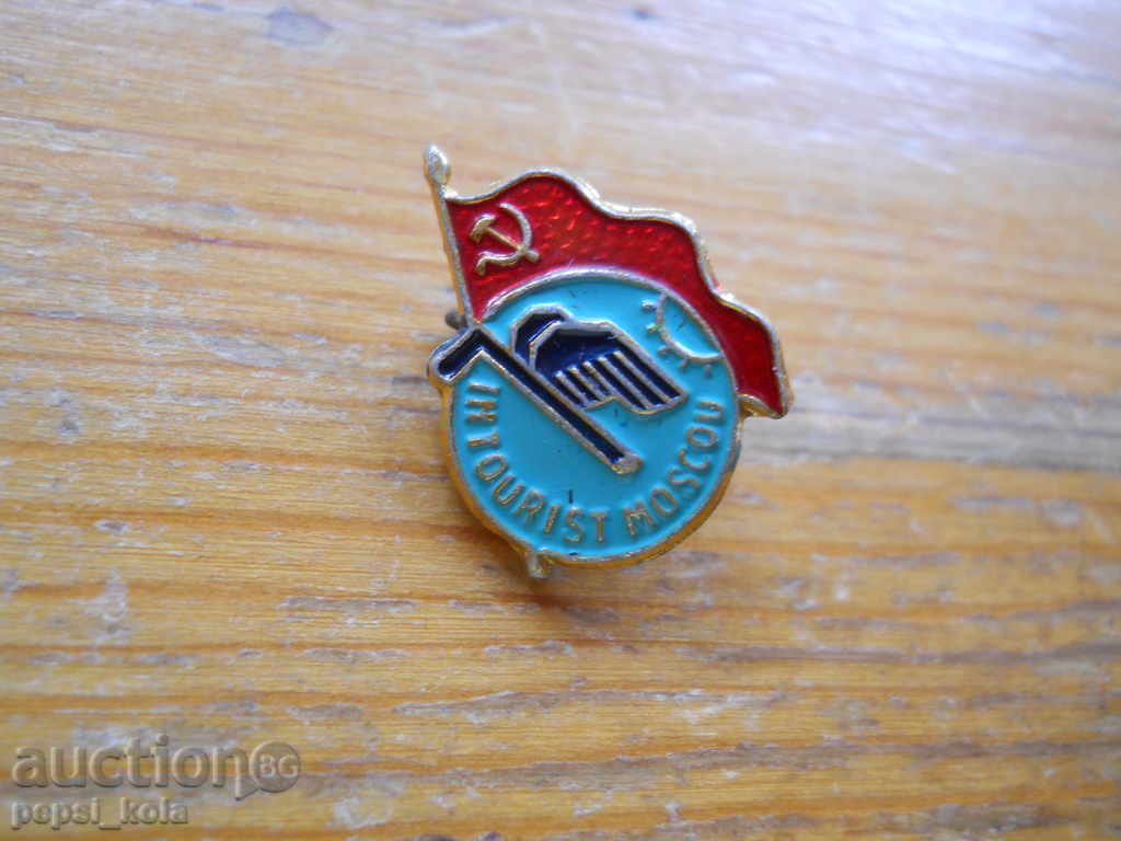 badge "Tourist - Moscow"