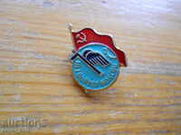 badge "Tourist - Moscow"