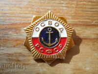 badge "OSVOD - RSFSR"
