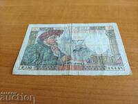 France 50 franc banknote from 1941