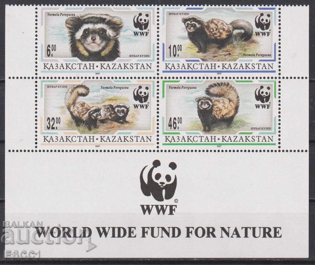 Pure Stamps Fauna WWF Spotted Ferret 1997 Kazakhstan