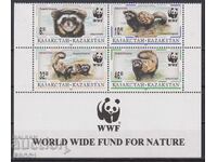 Pure Stamps Fauna WWF Spotted Ferret 1997 Kazakhstan