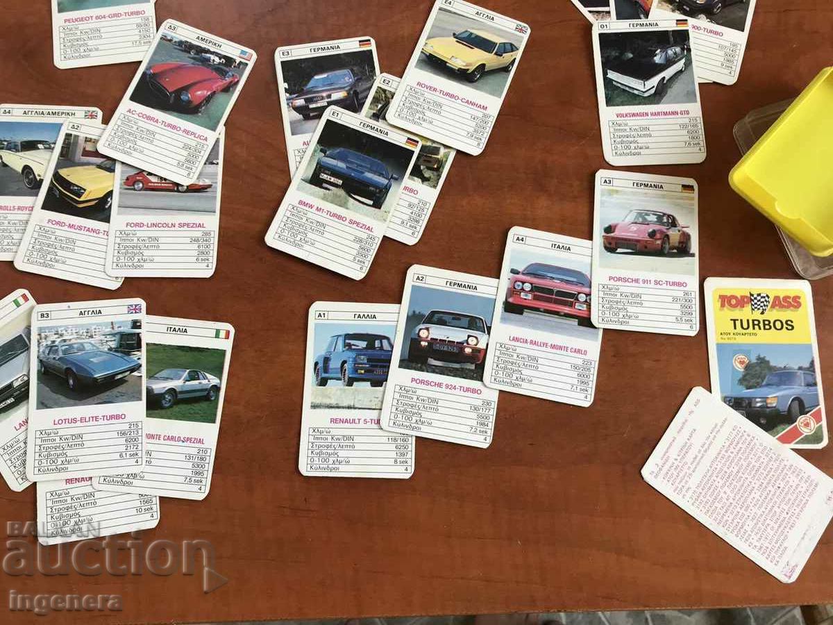 CAR COLLECTION CARDS TT DATA DECK with price 18.00 BGN | € 9.20 CAR COLLECTION CARDS TT DATA DECK with price 18.00 BGN | € 9.20