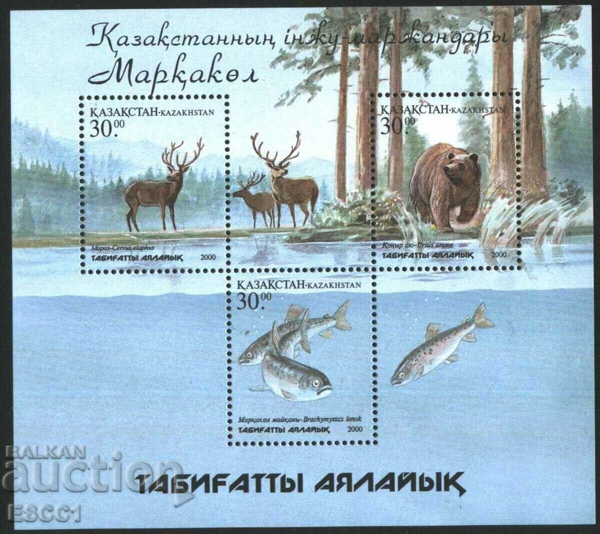 Чист блок Фауна Национален парк Маркакол 2001 Казахстан 2000