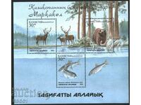 Clear Block Fauna Parcul Național Markakol 2001 Kazahstan 2000
