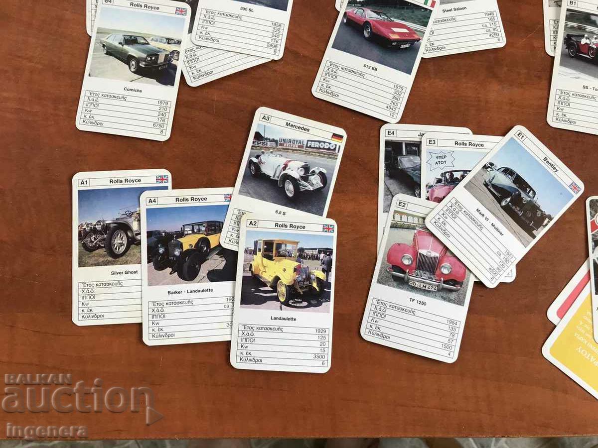 Auction RETRO CAR COLLECTION CARDS TT DATA DECK Auction RETRO CAR COLLECTION CARDS TT DATA DECK