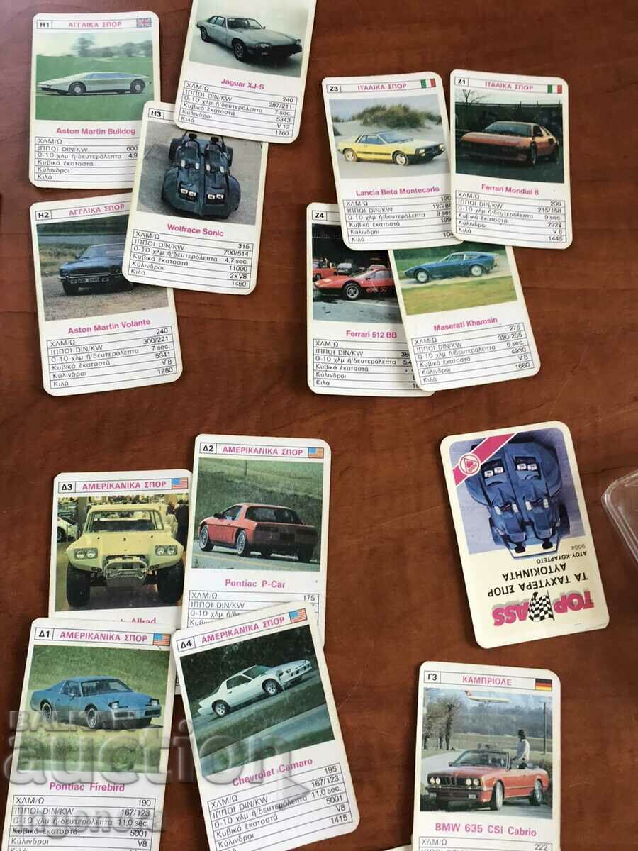 RETRO CAR COLLECTION CARDS TT DATA DECK with price 18.00 BGN | € 9.20 RETRO CAR COLLECTION CARDS TT DATA DECK with price 18.00 BGN | € 9.20