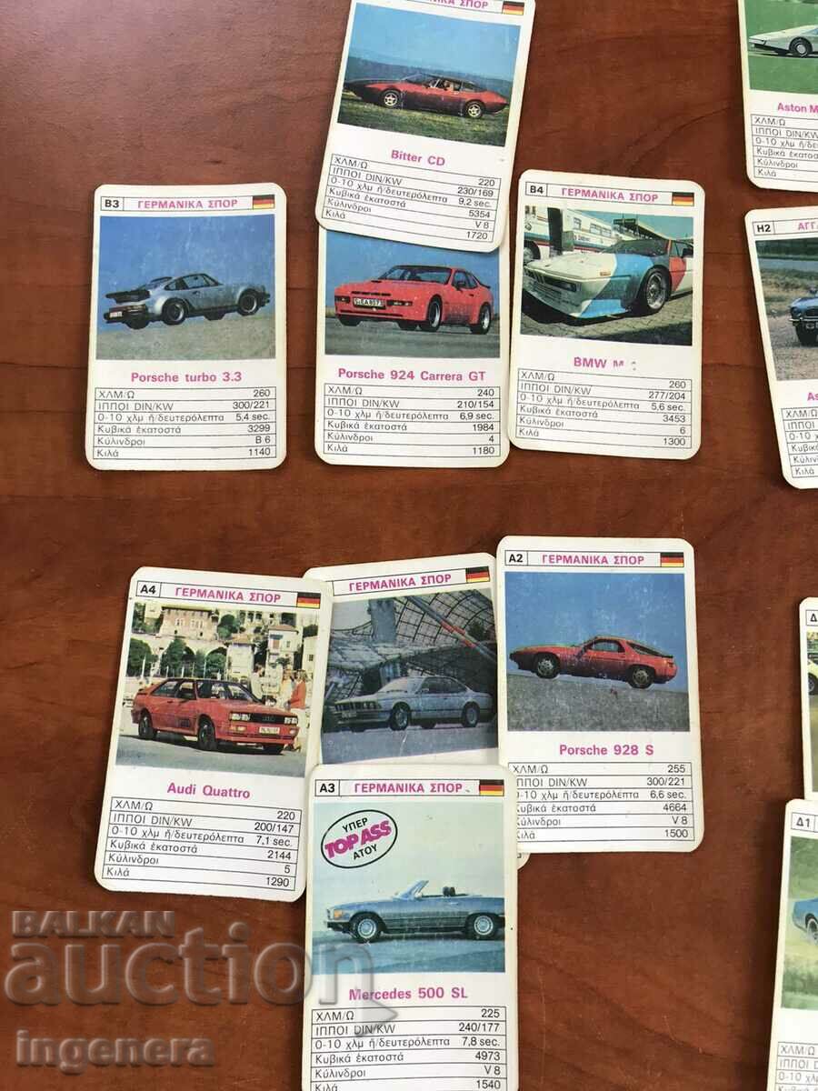 Delivery of RETRO CAR COLLECTION CARDS TT DATA DECK Delivery of RETRO CAR COLLECTION CARDS TT DATA DECK