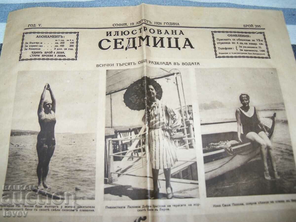 An interesting issue of the "Illustrated Week" newspaper from 1928. with price € 7.67 | 15.00 BGN