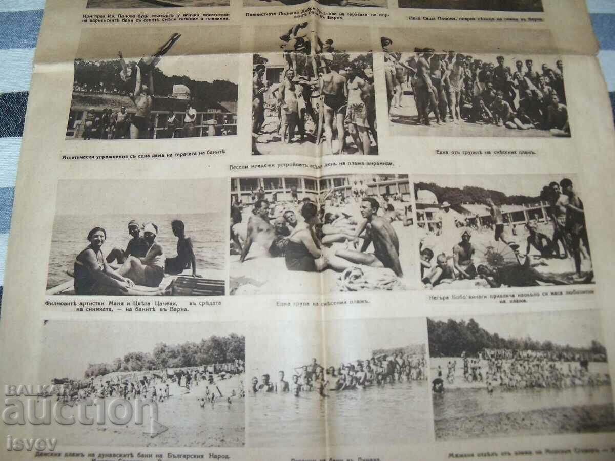 Auction  An interesting issue of the "Illustrated Week" newspaper from 1928.