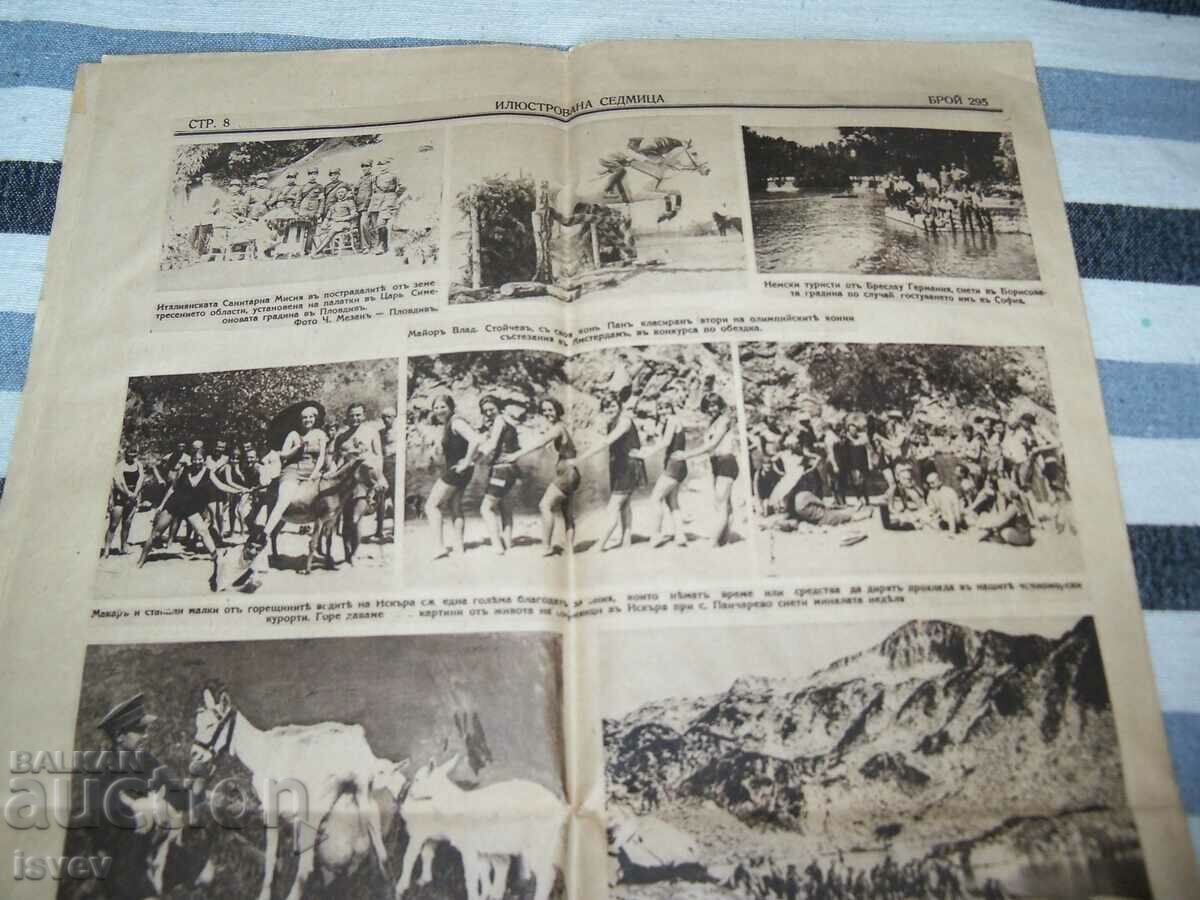 An interesting issue of the "Illustrated Week" newspaper from 1928. - 5 An interesting issue of the "Illustrated Week" newspaper from 1928. - 5