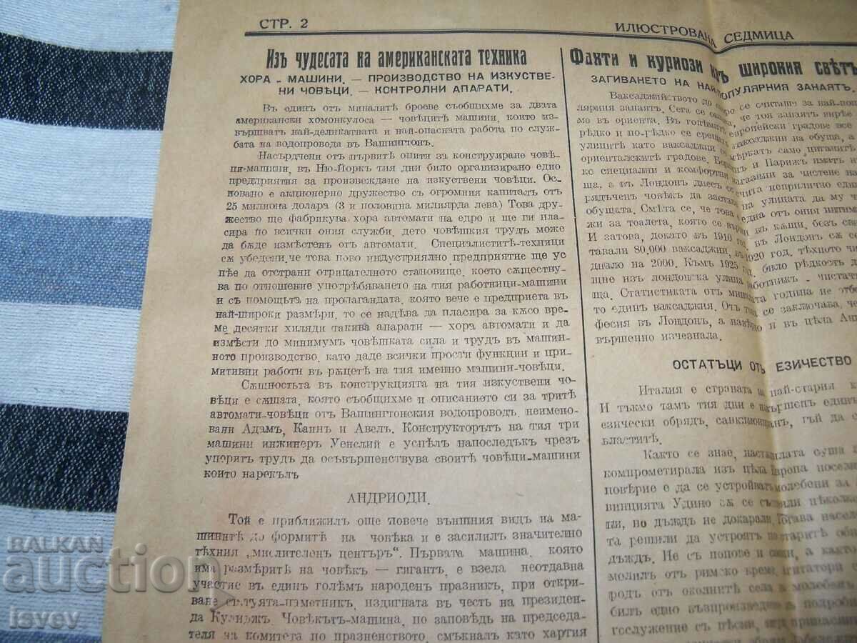 An interesting issue of the "Illustrated Week" newspaper from 1928. - 7 An interesting issue of the "Illustrated Week" newspaper from 1928. - 7