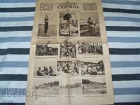 An interesting issue of the "Illustrated Week" newspaper from 1928.