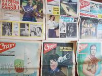 Πολλές εφημερίδες "Start" από το 1975 - 9 τεμάχια